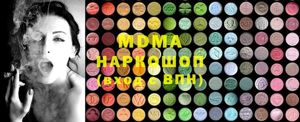 PSILOCYBIN Волосово